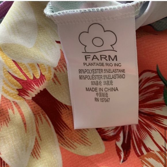 Farm Rio Tropical Board Shorts - Picture 3 of 9